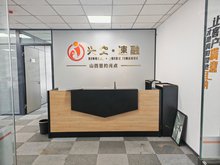 太原金融中介服務 連接企業與資本的橋梁
