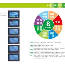 網絡技術開發 連接世界的數字脈絡